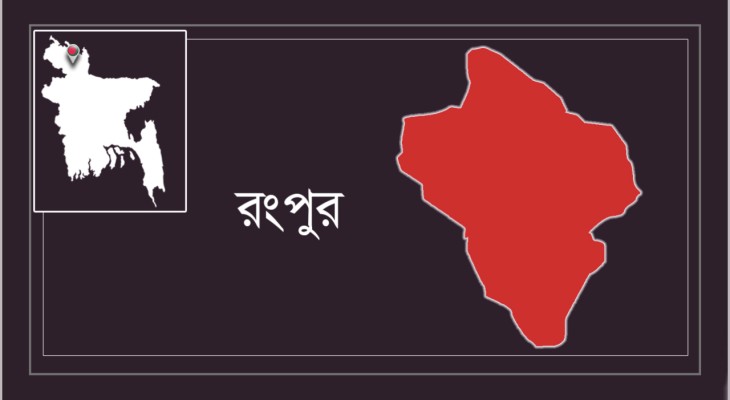 রংপুরে পরিত্যাক্ত অবস্থায় ৬ হাজার ৩৯০ পিস ইয়াবা উদ্ধার